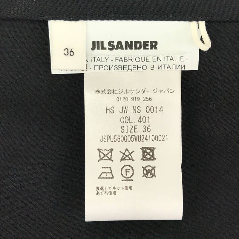【美品】  JIL SANDER / ジルサンダー | コットン キーネック スリーブレストップス | 36 | ダークネイビー | レディース JIL SANDER - 【美品】 JIL SANDER / ジルサンダー | コットン