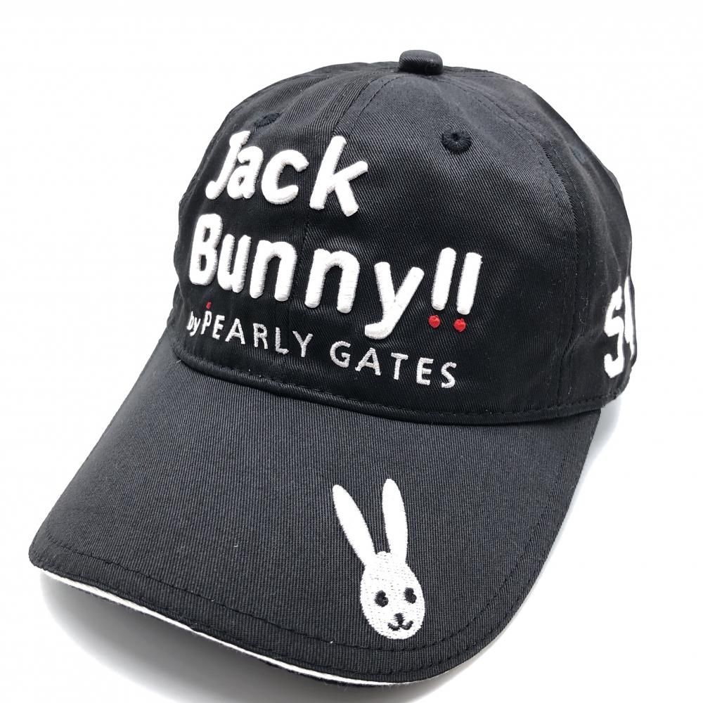 【超美品】ジャックバニー キャップ 黒×白 立体ロゴ刺しゅう  ゴルフウェア Jack Bunny