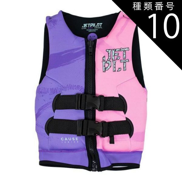 種類10：Black/Blue/S 【JETPILOT/ジェットパイロット】JA20211 THE