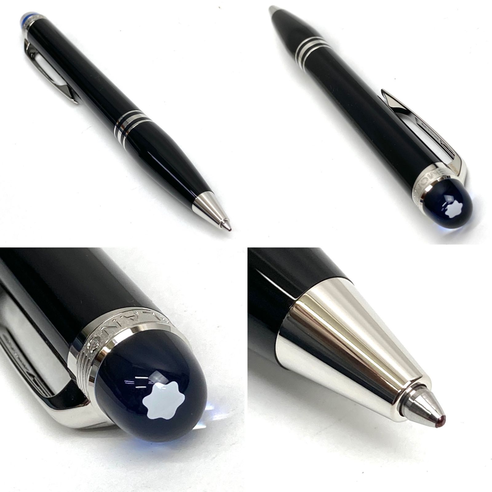 プレシャスレジン