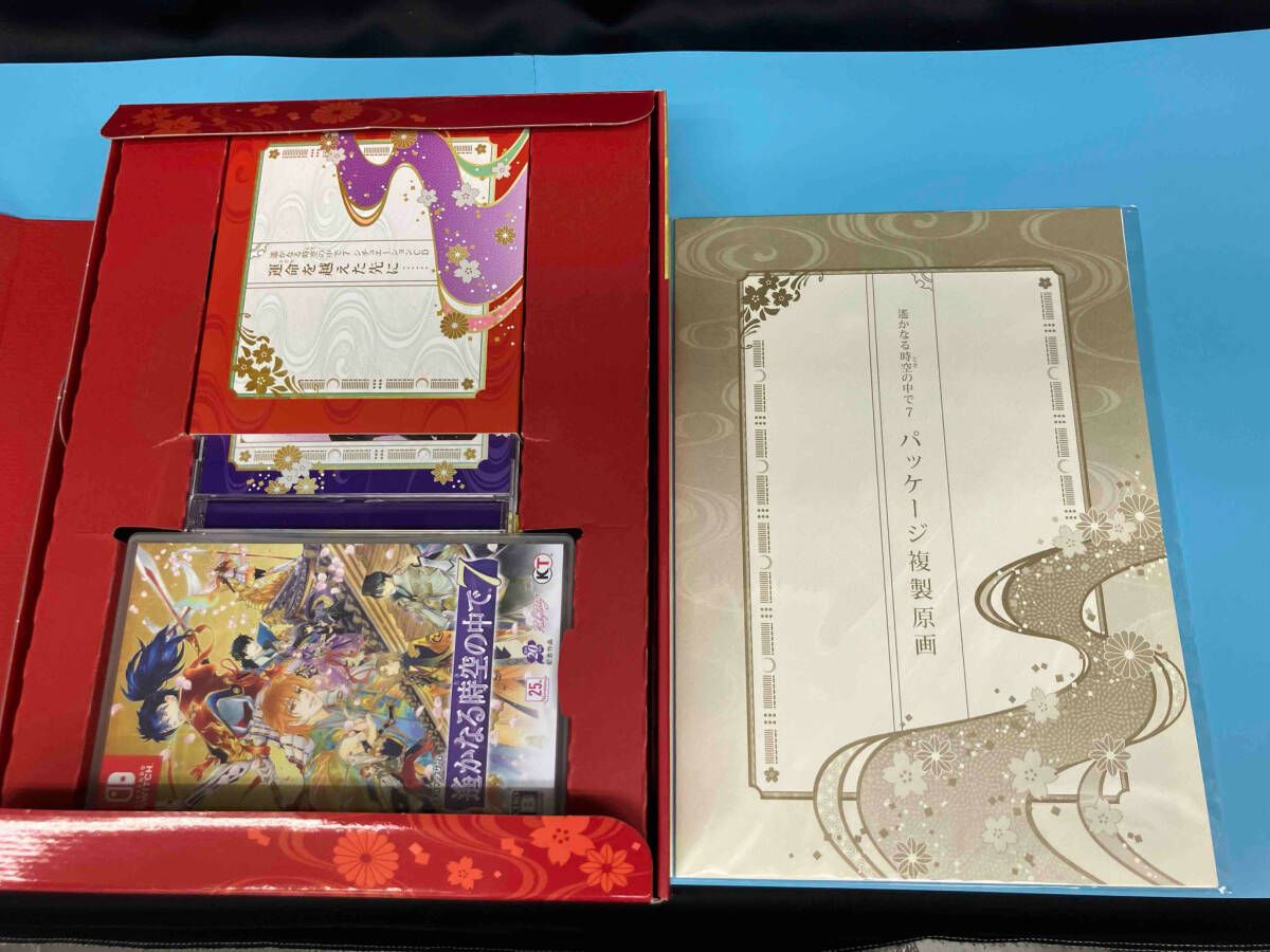 遙かなる時空の中で7 Nintendo Switch 乱世の運命を超えるBOX 乱世の