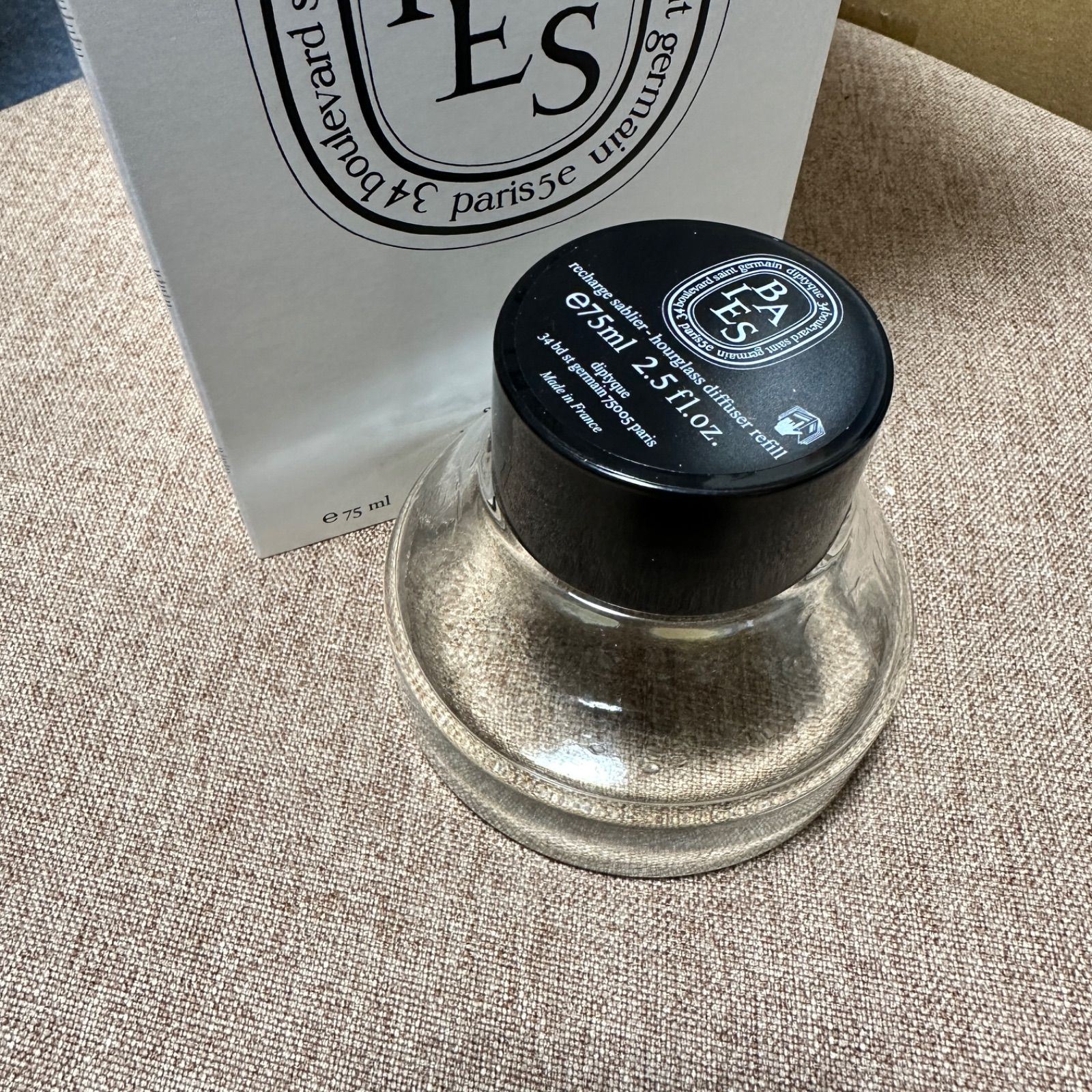 砂時計型ディフューザーセット BAIES
