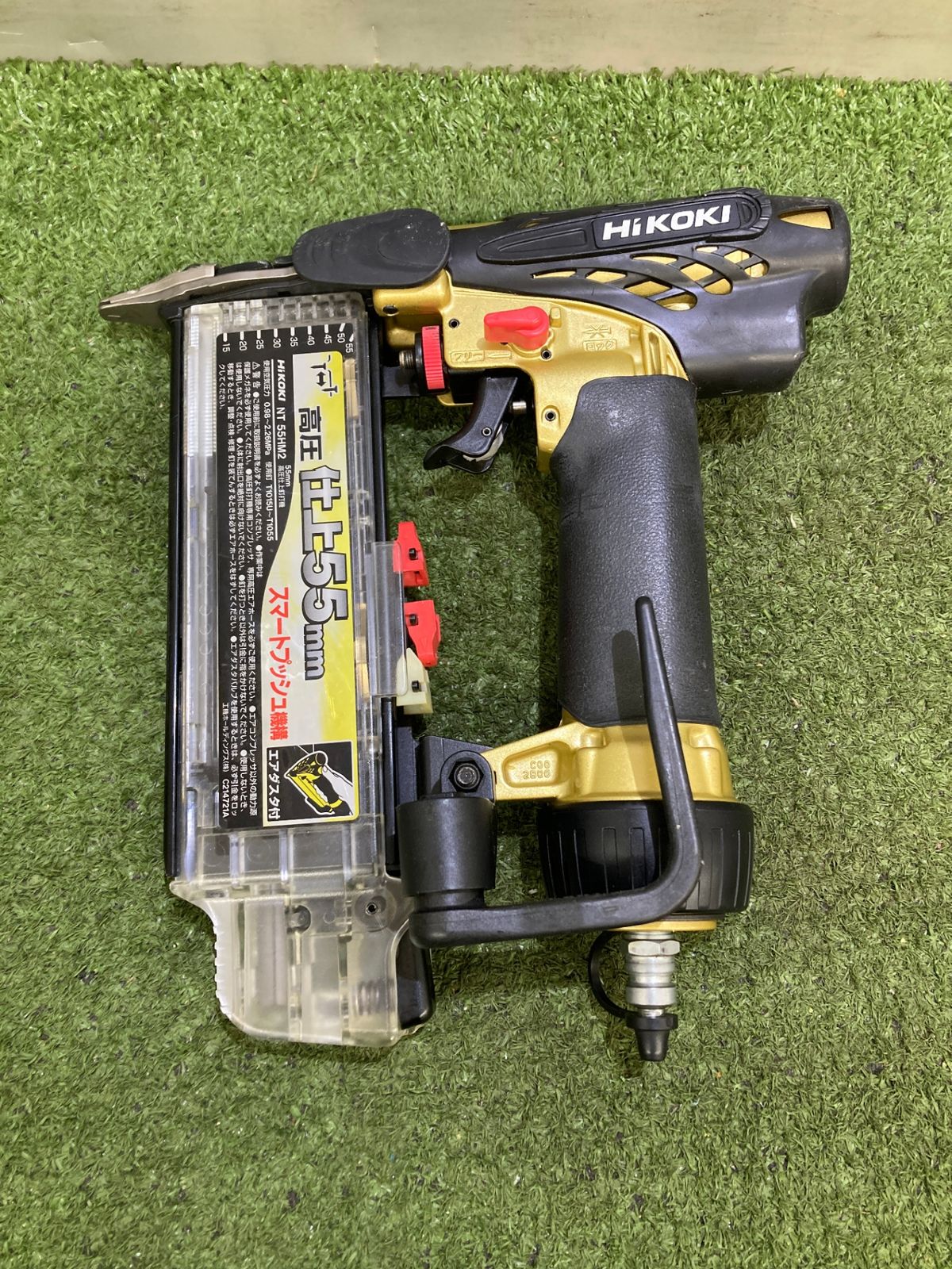 品 0921 HiKOKI 旧日立工機 55㎜高圧仕上釘打機 NT55HM2 ITCM0QRGUEA8