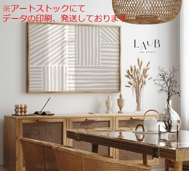 mz ポスター A1 サイズ (~A4まで対応可) モダンミニマリストベージュラインの ウォールアート ニュートラルベージュとホワイトの ポスター ミニマリストコンテンポラリー 即時