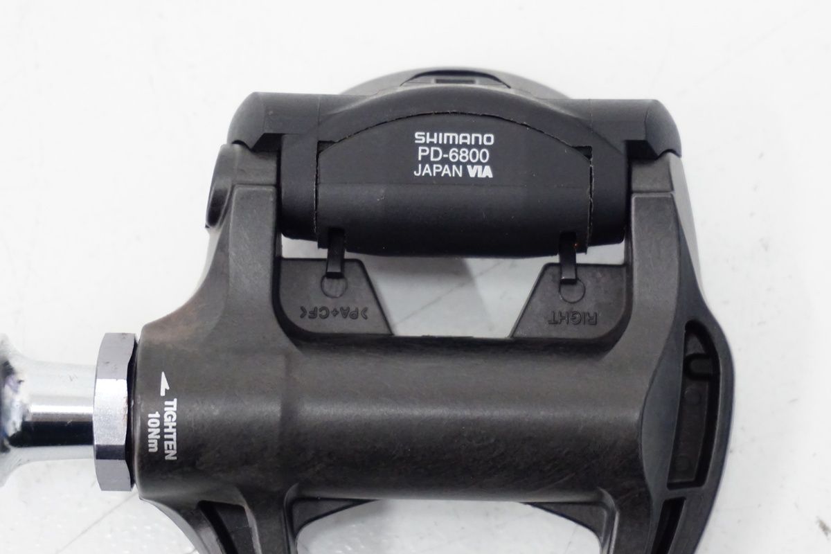 ULTEGRA PD-6800