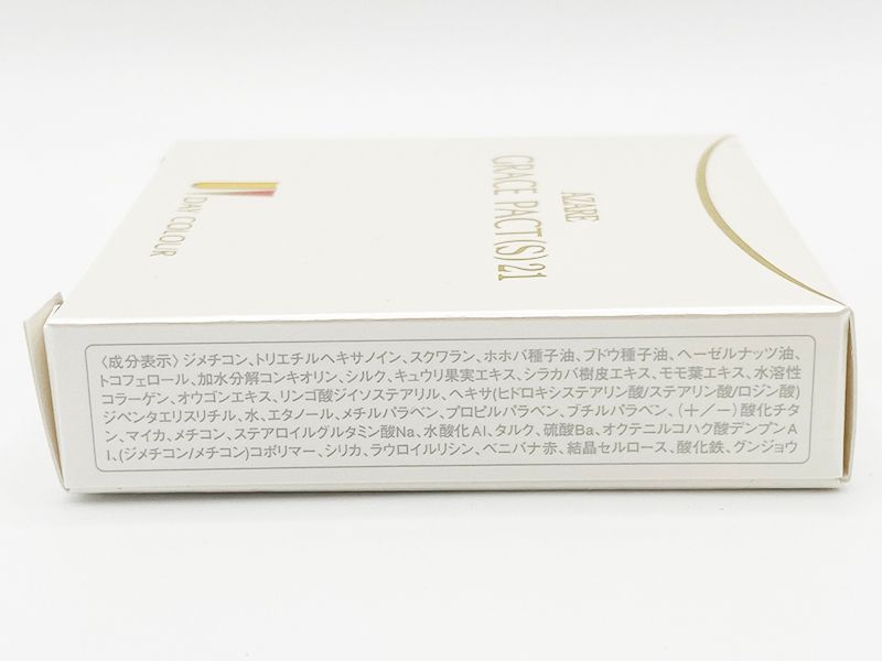 【ゆう】アザレ化粧品ファンデーション詰替４個　 1号 楽天市場】アザレ ファンデーションの通販