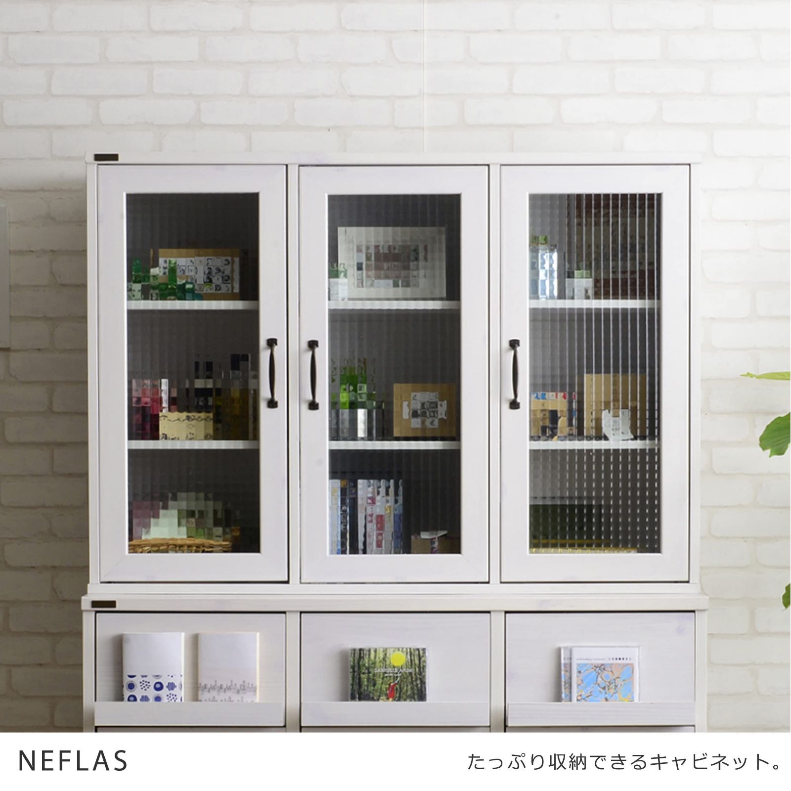 在庫 WH NF80-120G 可動棚 上置き ホワイト 高さ80cm 奥行30cm 幅111.5cm キャビネット NEFLAS 佐藤産業 MARWIL-DEMENAGEMENTS_CH