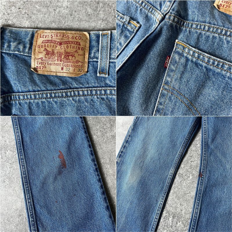 ヒゲ 90s Levis 517 フレア デニム パンツ 32 32 / 90年代 アメリカ製