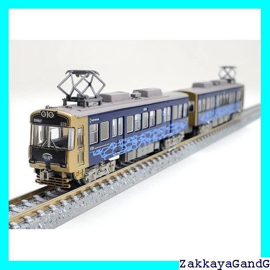 鉄道コレクション 鉄道コレクション 鉄コレ 京阪電車大津線600形 4次車 比叡山