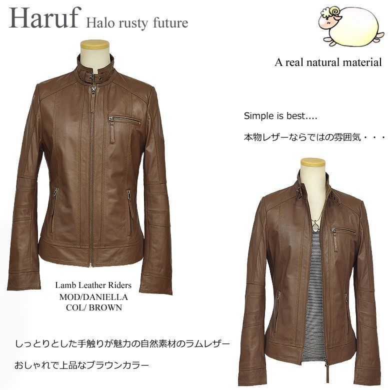 【美品 希少カラー】BALMAN ラムレザーダブルライダースジャケット13 XL 美品 希少カラー】BALMAN ラムレザーダブルライダースジャケット