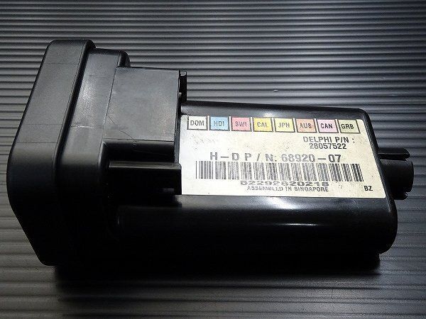 ハーレー スポーツスター XL883L-I 純正 ウインカーモジュール HD-AB-019 BRIGHTFACE_UK