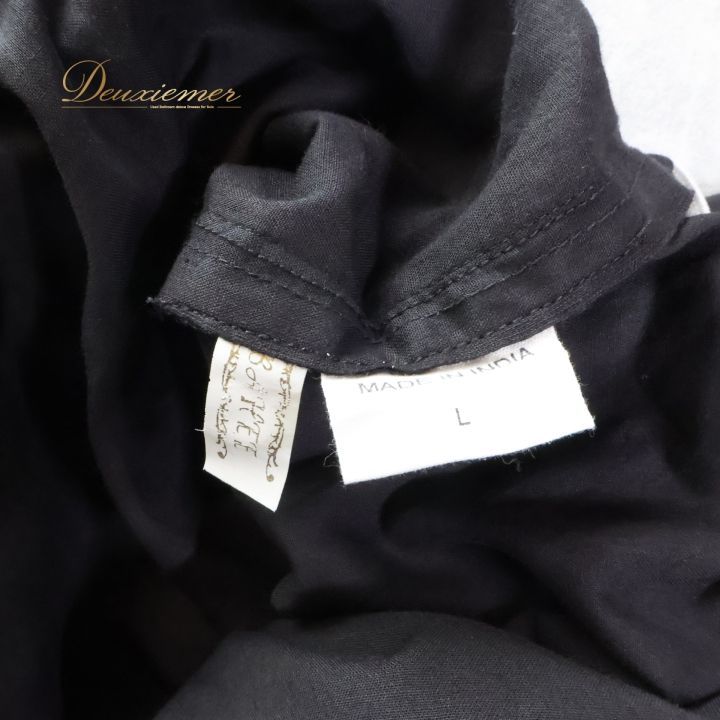 新商品が続々！ ベリーダンス 衣装 ジプシースカート バヒー 25ヤード Lサイズ ブラック系 黒 レッド系 赤 花柄 ロング ボリューム BAHEE インド製 コスチューム 花柄スカート デザインスカート ダンス衣装 カラフル おしゃれ スカート