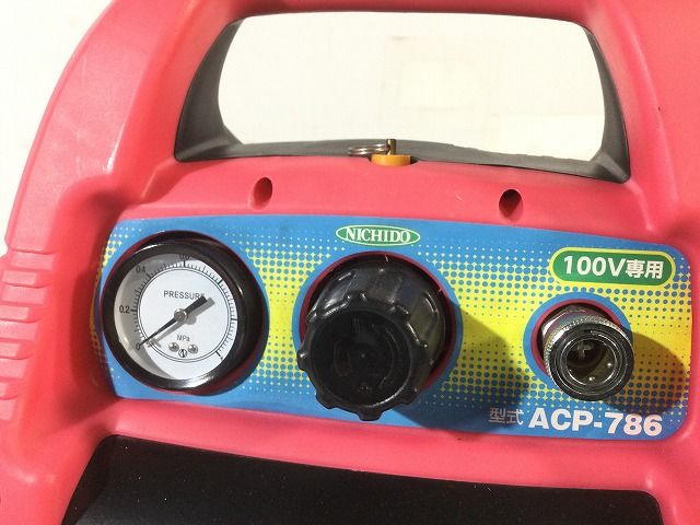 ☆中古品☆NICHIDO 日勤工業 エアコンプレッサー ぴんこん ACP-786