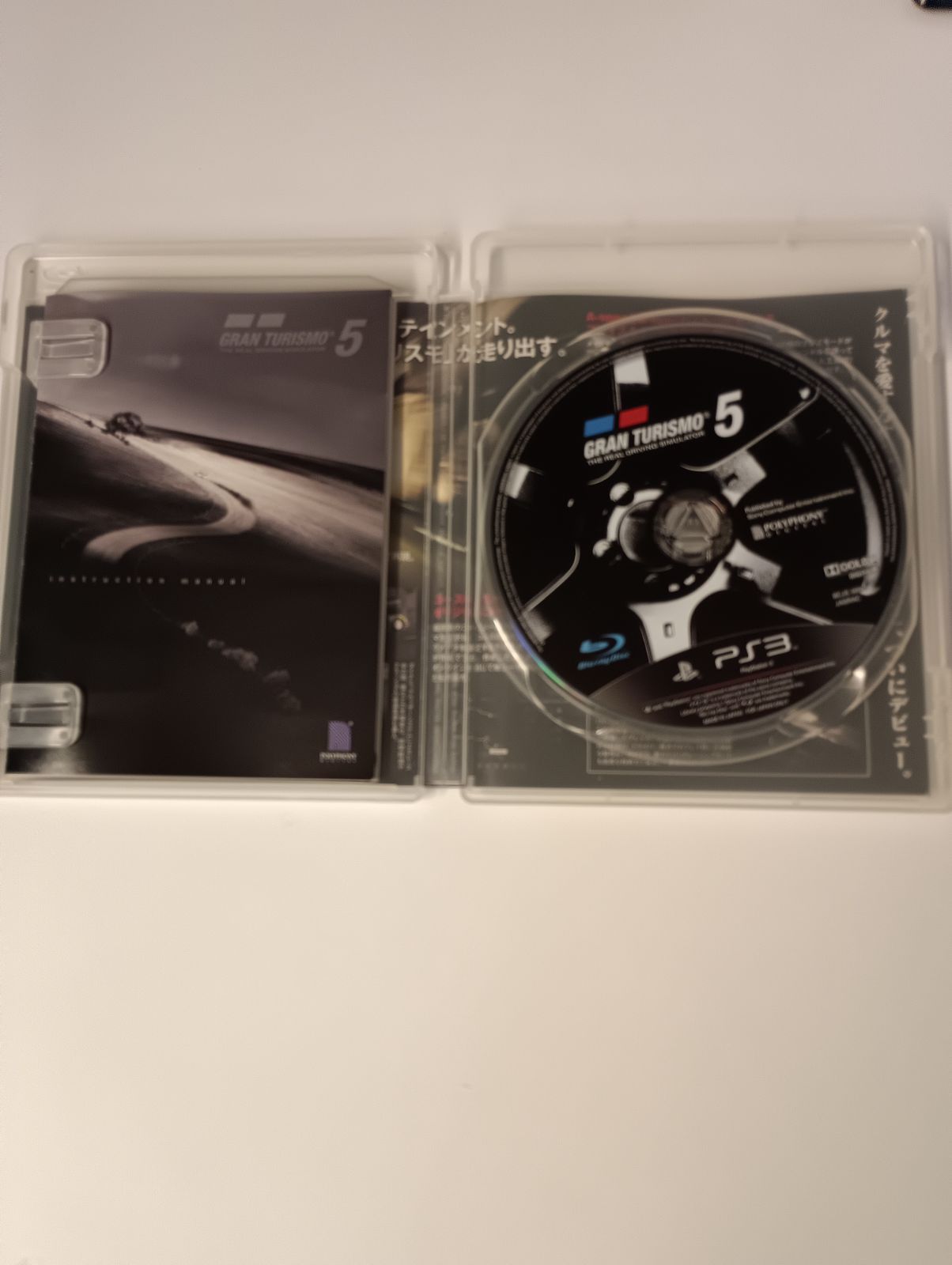 グランツーリスモ5 Logitech