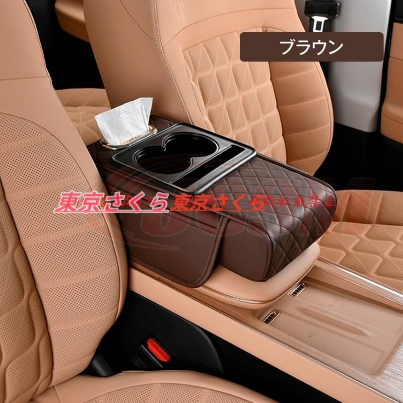 メルセデスベンツ　フォールディングチェア　ひじ掛け　肘あり　カップフォルダー メルセデスベンツ フォールディングチェア ひじ掛け 肘あり