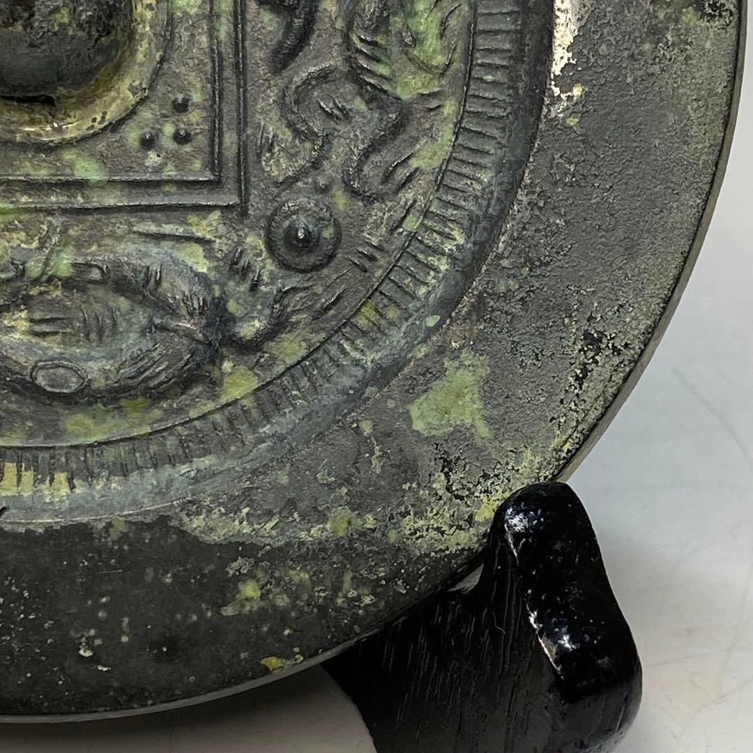 中国漢時代　古銅古鏡　四獣鏡　185g 東h6-0421☆1Fトトチ 中国漢時代 古銅古鏡 四獣鏡 185g 東h6-0421☆1Fトトチ - メルカリ