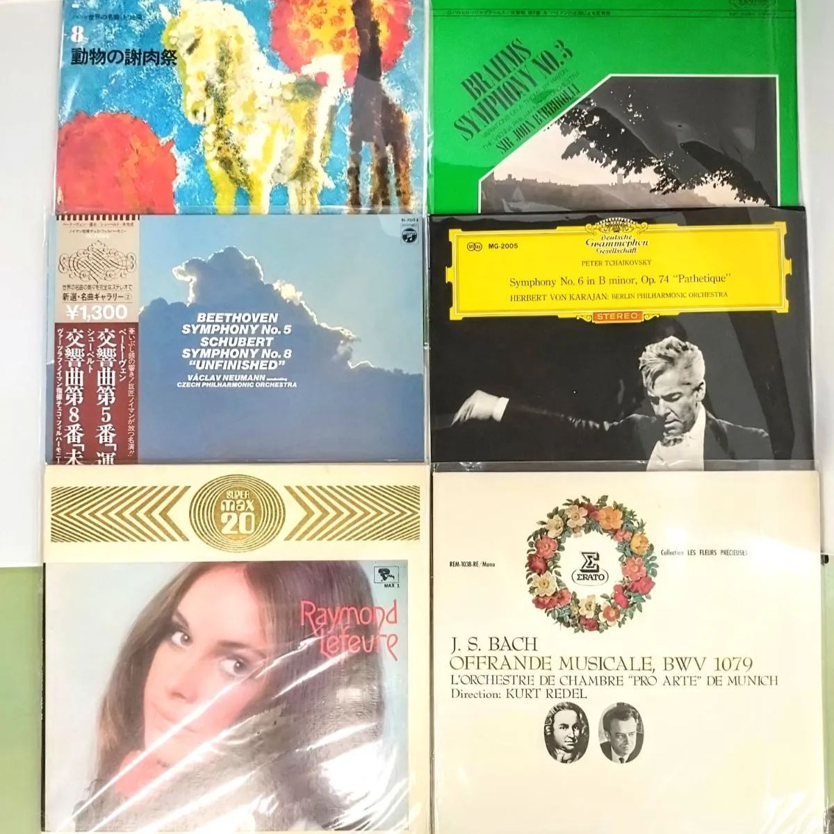 クラシックのレコード 21枚まとめ売り レコード 9枚まとめ売り 76
