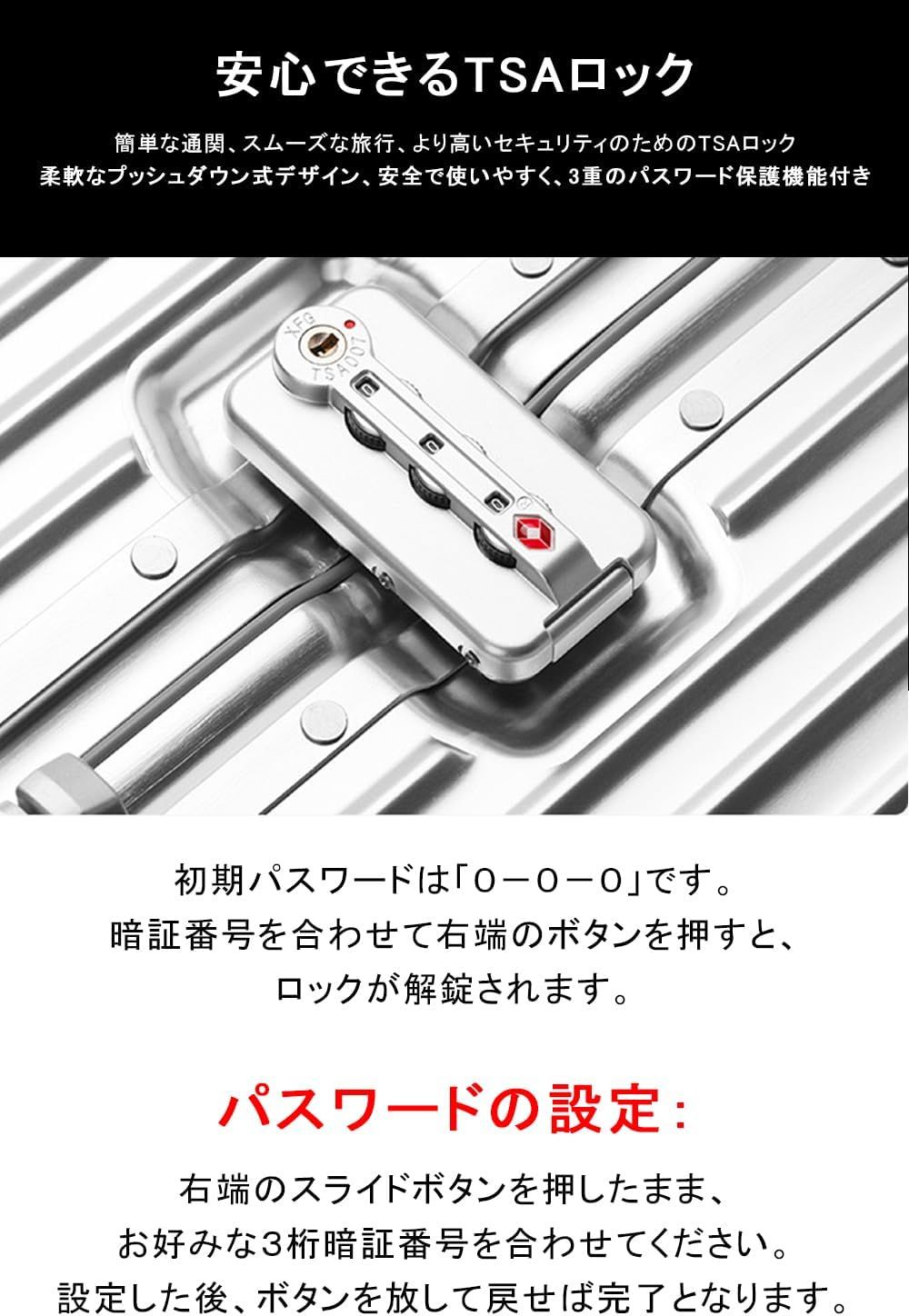 バッグ、スーツケース スーツケース オールアルミ合金 キャリーケース
