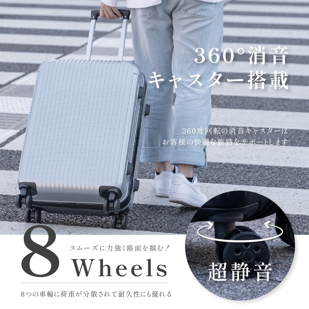 キャリーケース 大容量 新品未使用 93L 旅行 ♪新品＆未使用＆未開封♪ スーツケース キャリーケース