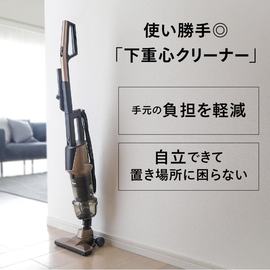 掃除機 サイクロン