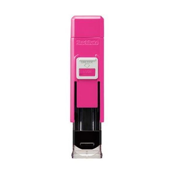 まとめ シヤチハタ ワンタッチ式印鑑ホルダーハンコ ベンリN ピンク CPHN-A2 1個 ×20セット