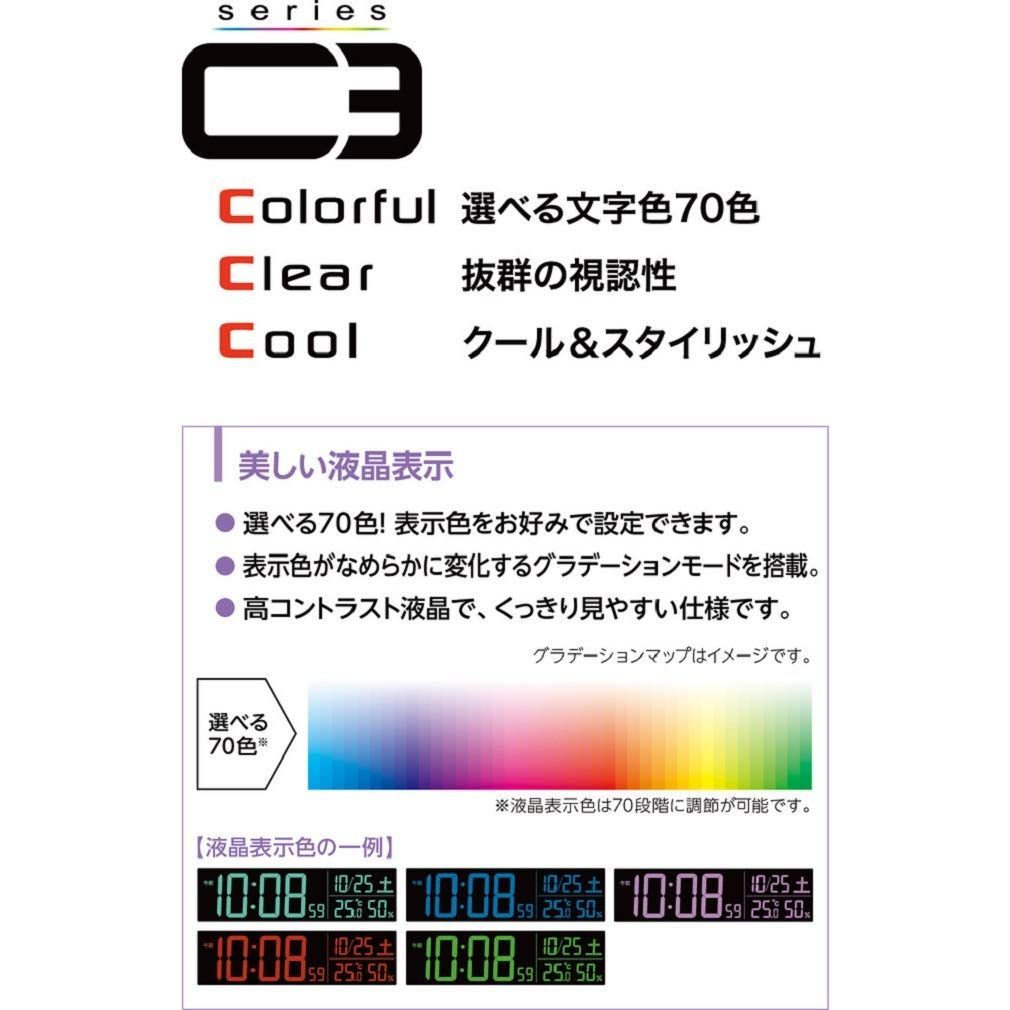 セイコークロック 置き時計 目覚まし時計 電波 デジタル 交流式 カラー液晶 シリーズC3 赤メタリック 本体サイズ:6.3×17.4×4.6cm  DL307R