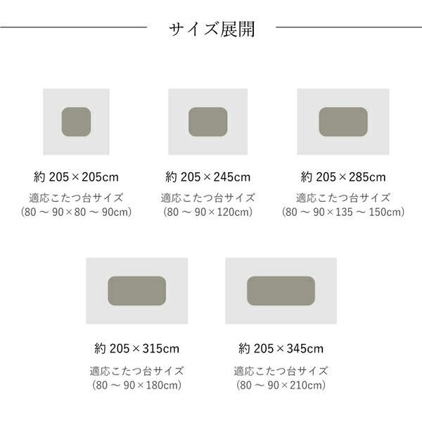 大判 ブラウン