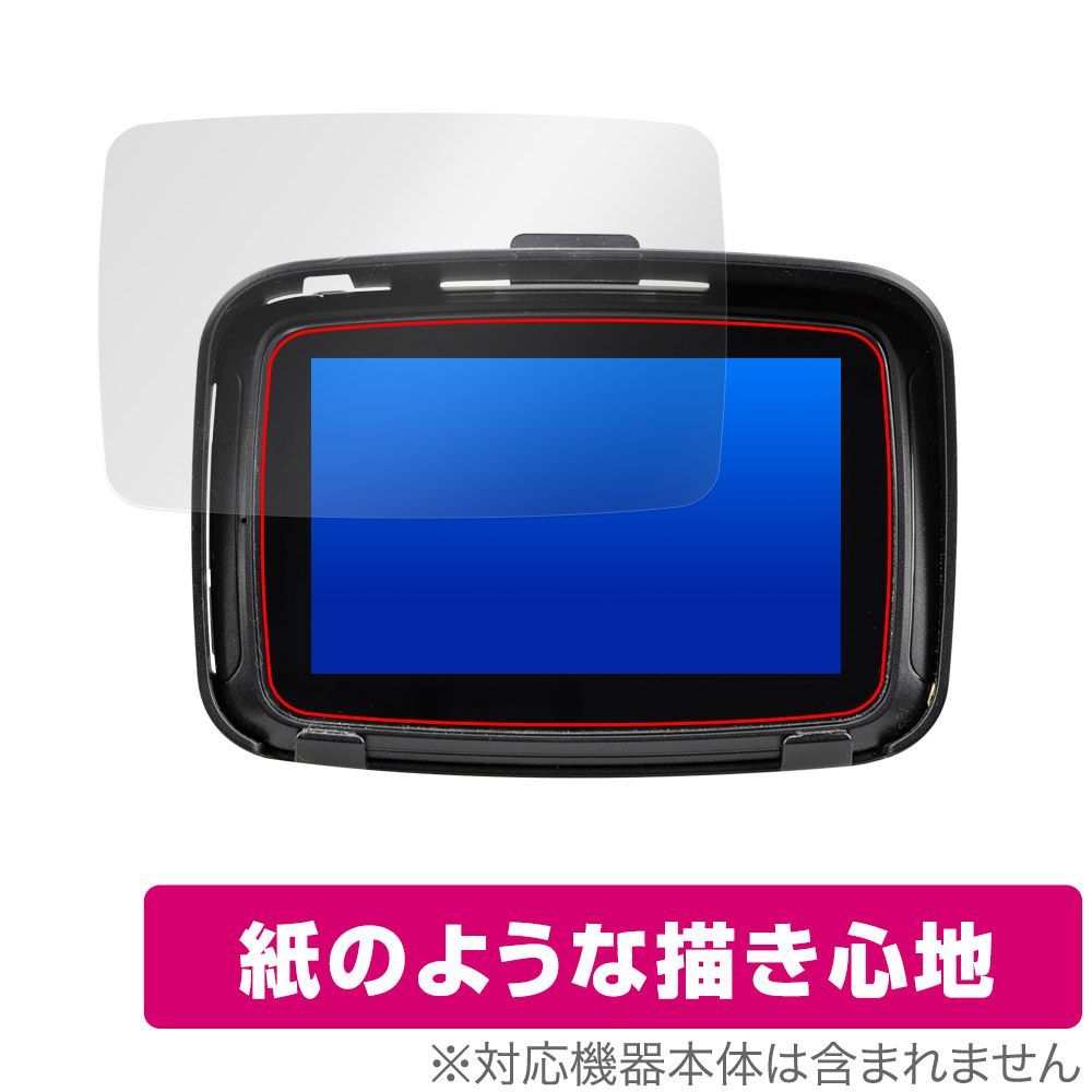 Kijima Smart Display 若き SD01 未使用交換品