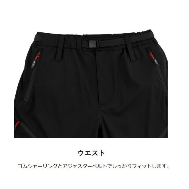 フィッシング がまかつ GM3742 サマードライパンツ ブラック(Gamakatsu