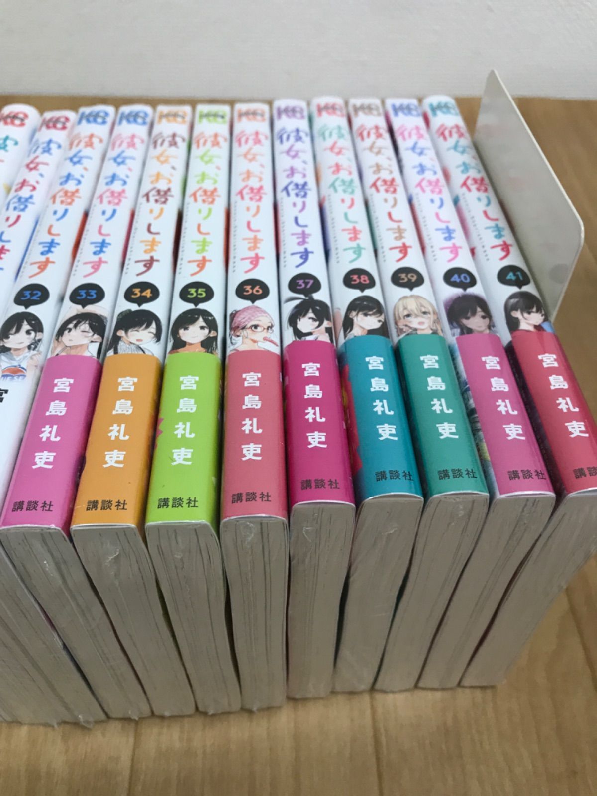 彼女、お借りします。　全巻セット 彼女、お借りします 1～41巻 全巻セット 美品 - メルカリ