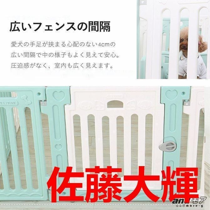 ペットサークル犬用猫用折りたたみ多サイズ選択メッシュ103*136*65cm3色扉付き中型犬大型犬フェンス小型犬ゲージ室内用屋外