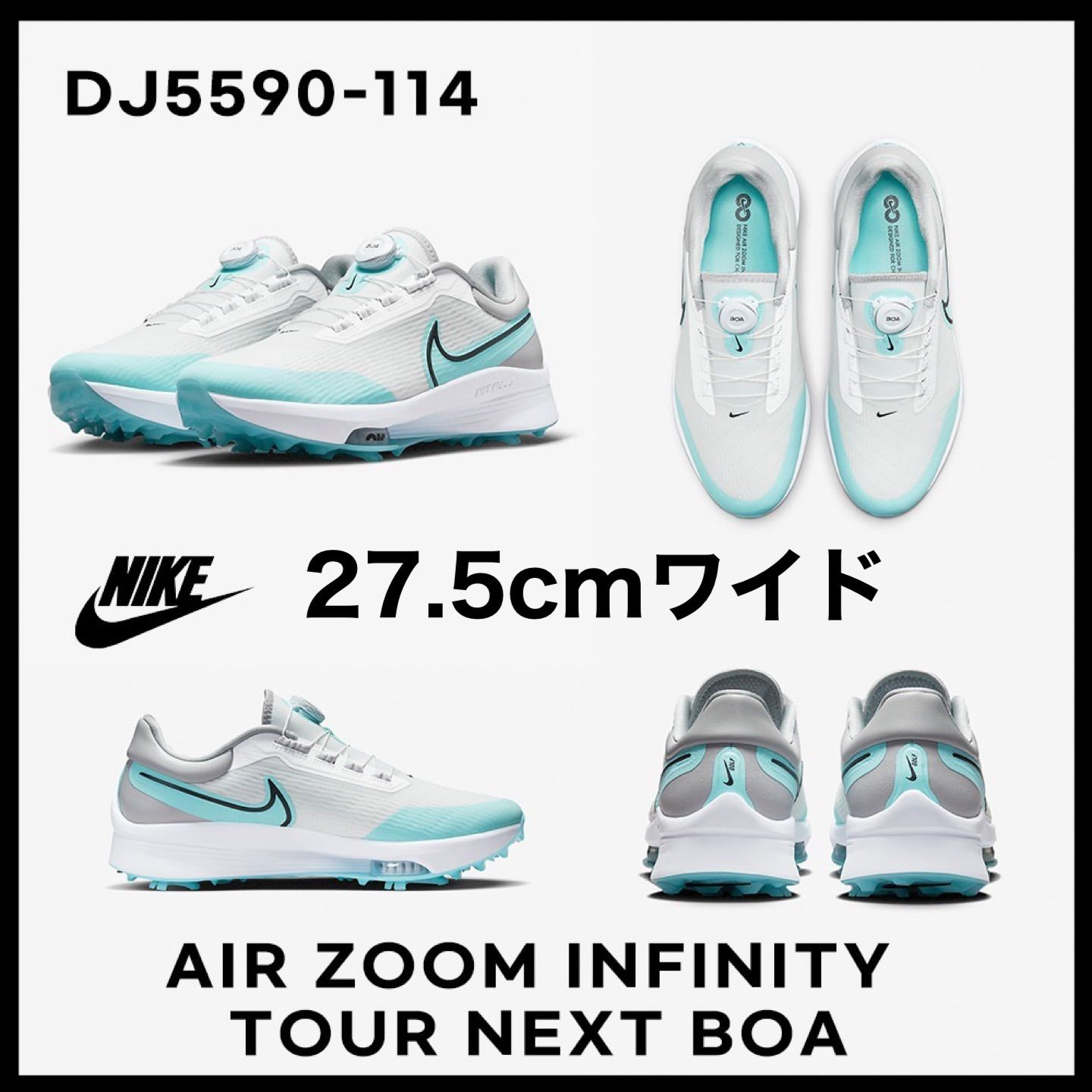 NIKE AIR ZOOM INFINITY TOUR NEXT%%%% BOA GOLF SHOES ナイキ