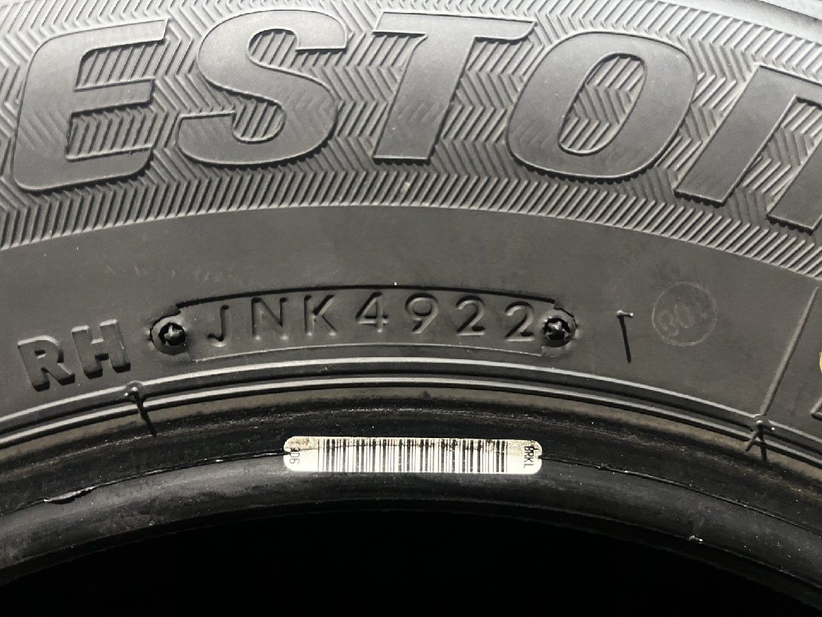 BRIDGESTONE