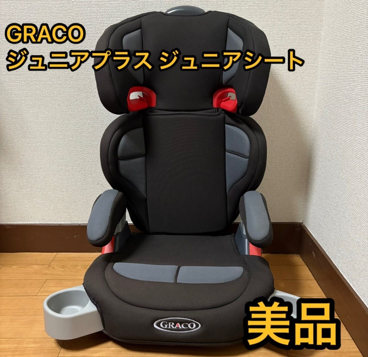 【中古】 ポケットＨＩＤＡＴＯ 上級篇/ＳＢクリエイティブ/ジオラ・ベネデク 中古】 ポケットHIDATO 上級編 / ジオラ・ベネデク / SB