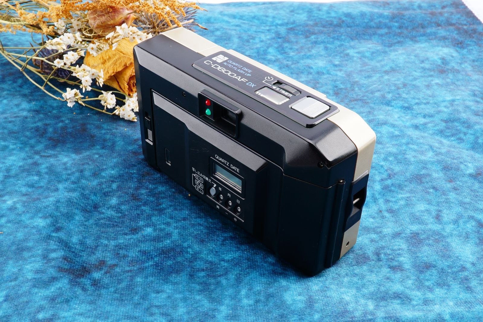 レア◇完動品◇並品◇ National ナショナル C-D600AF DX 昭和レトロな