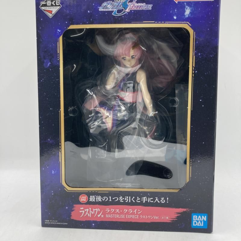 一番くじ 『機動戦士ガンダムSEED FREEDOM』 1ロット カートン 一番