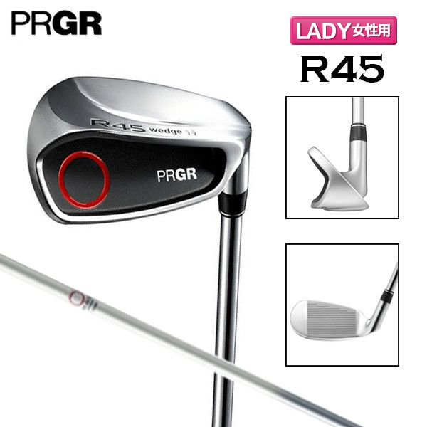 ゴルフ チッパー カーボンシャフト付 右用 53度 ゴルフ チッパー カーボンシャフト付 右用 53度