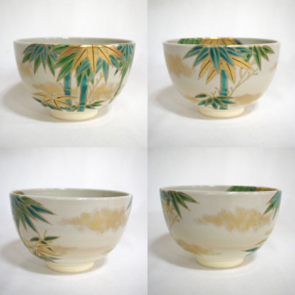 平安桐鳳 仁清写菊花文茶碗 茶道具 平安桐鳳 仁清写菊花文茶碗 茶道具 （仁清雛絵茶碗 松香造 共箱