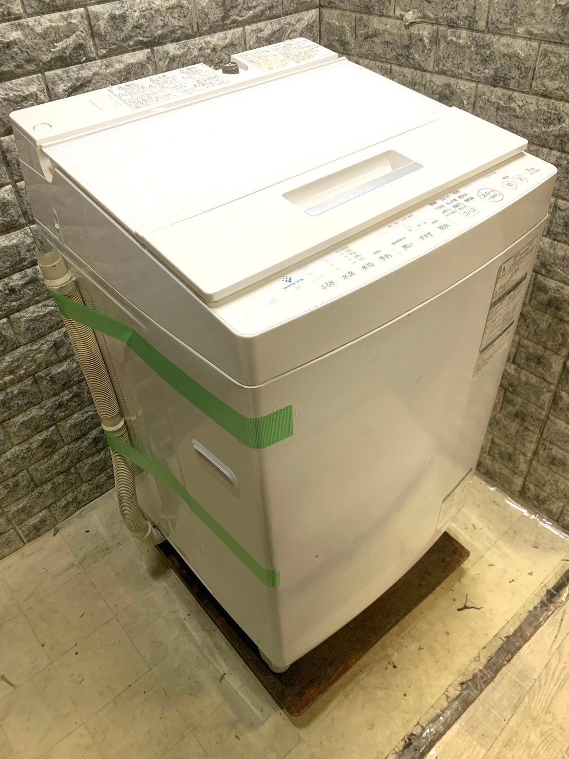 大阪限定○配送無料○2019年製○TOSHIBA○AW-7D8○洗濯機