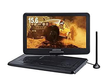 中古】 ポータブルDVDプレーヤー フルセグ 15.6型 GH-PDV15AT-BK