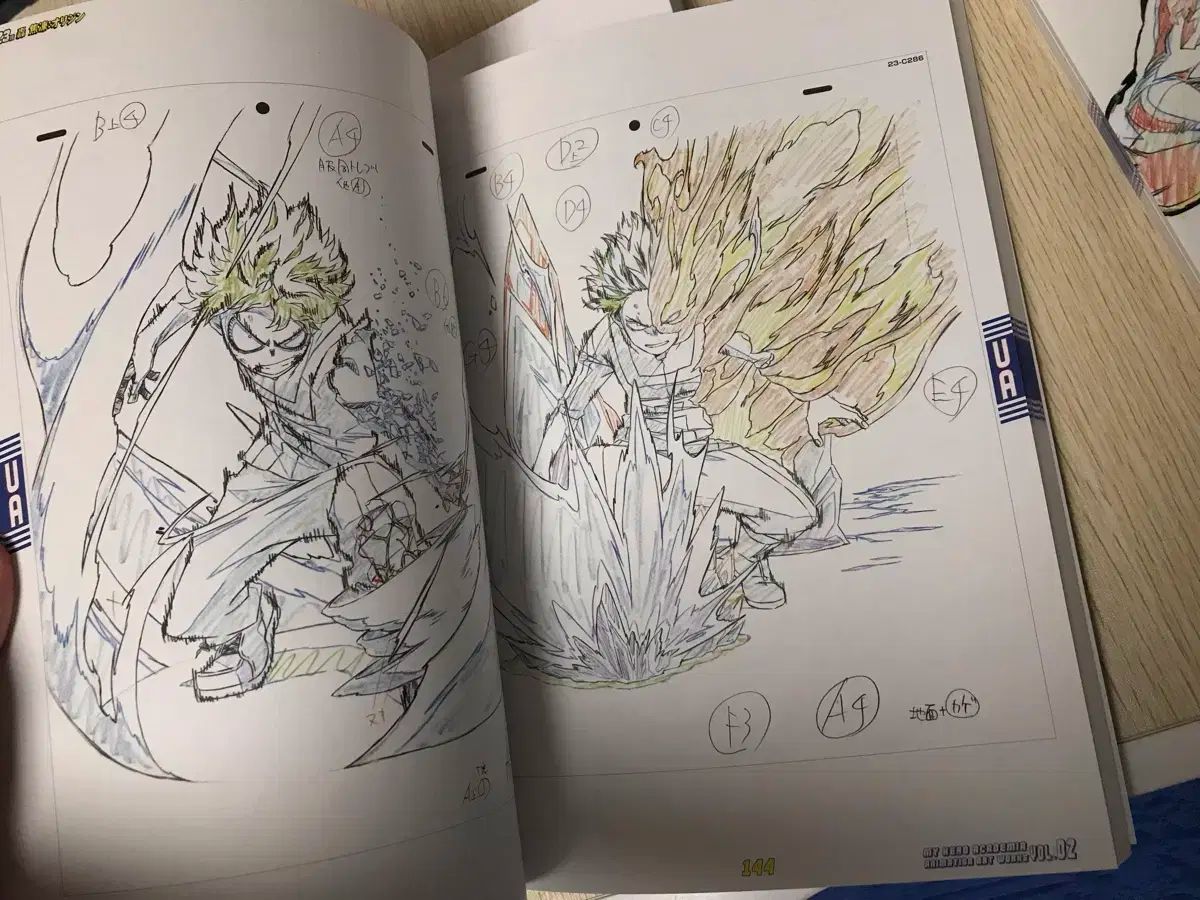 僕のヒーローアカデミア