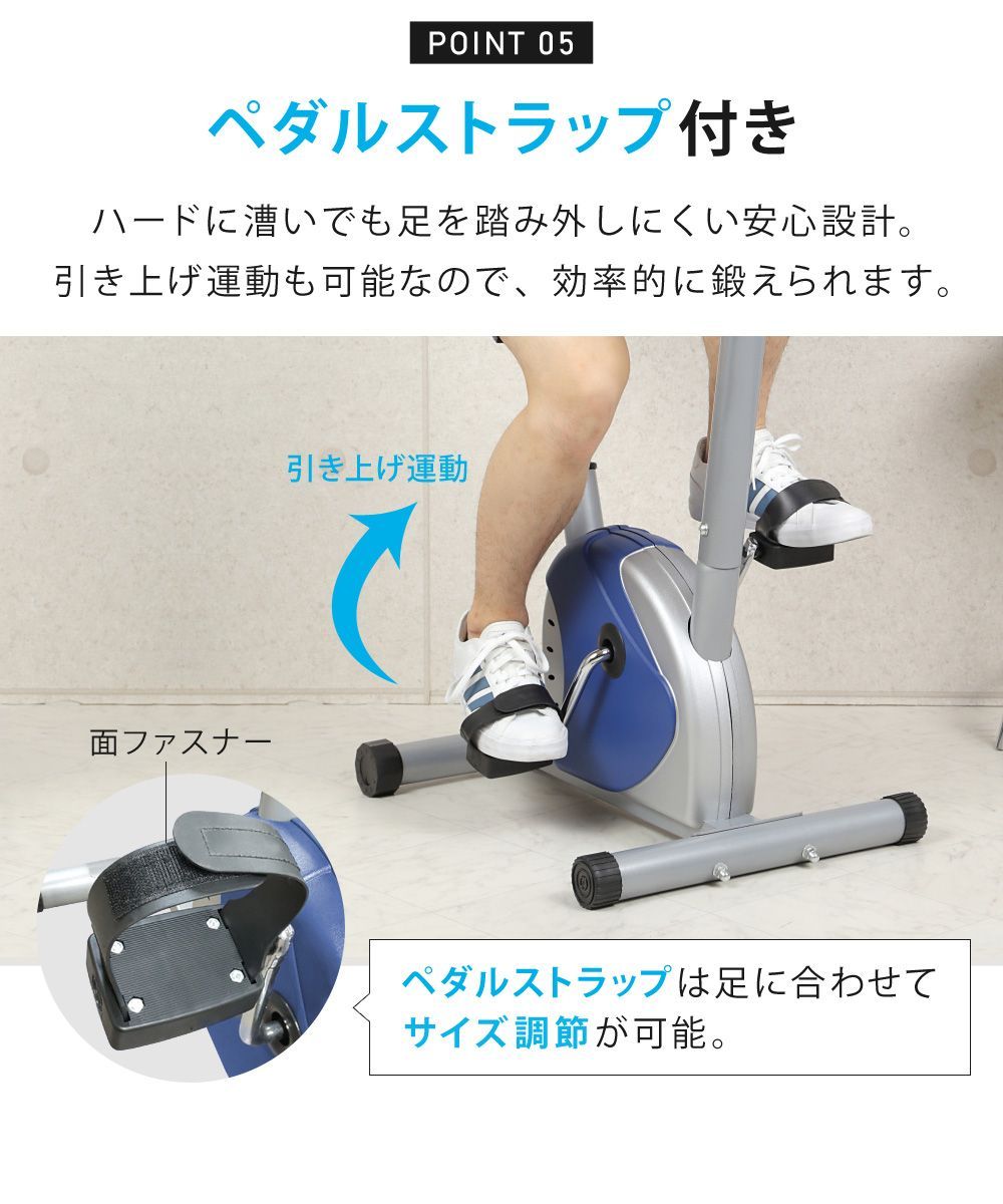 フィットネスマシン 筋トレ