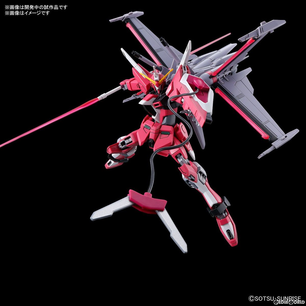 ガンダム シードフリーダム インフィニットジャスティス 弐式 アクキー　未開封 再販) HG 1/144 インフィニットジャスティスガンダム弐式 機動