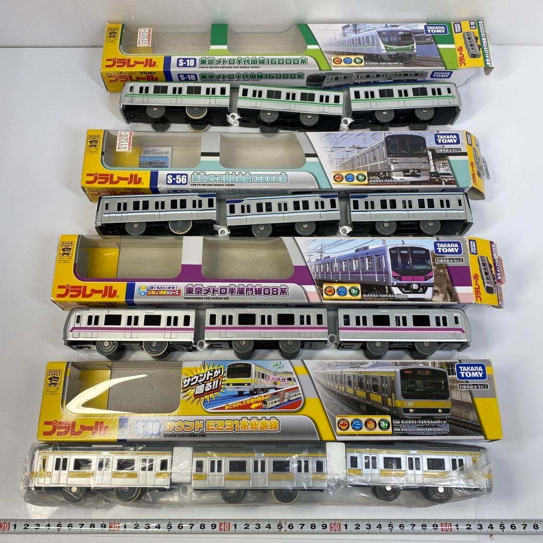 時代もの色々 東Y6-0723④