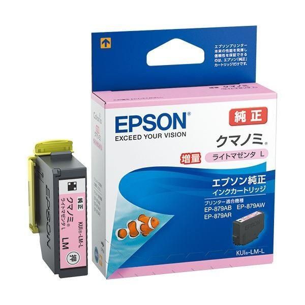 ringoさま専用ハンドメイド⭐︎オーダー品 Ringoさま オーダー専用-比較的美品