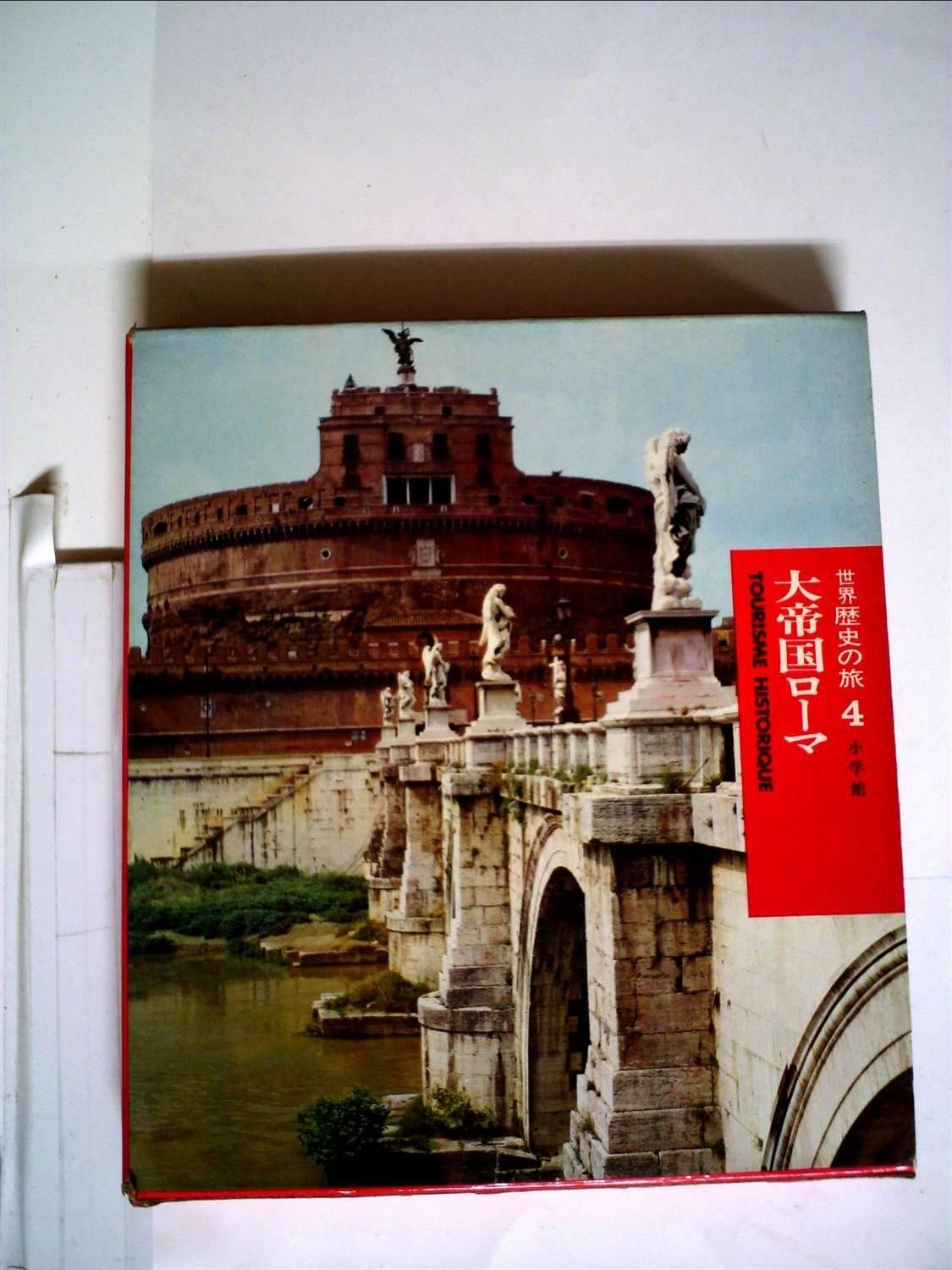 2014年復刻 The Decisive Moment ブレッソン写真集 アンリ・カルティエ＝ブレッソン 写真集 THE DECISIVE MOMENT（決定的