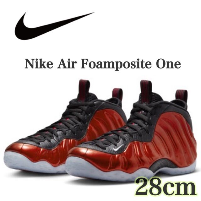 新品未使用】Nike Air Foamposite One  