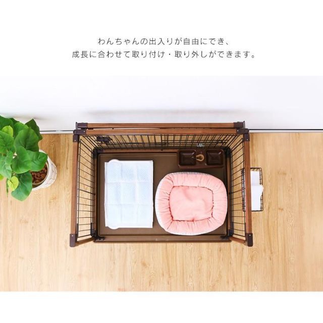 小型犬 給水器