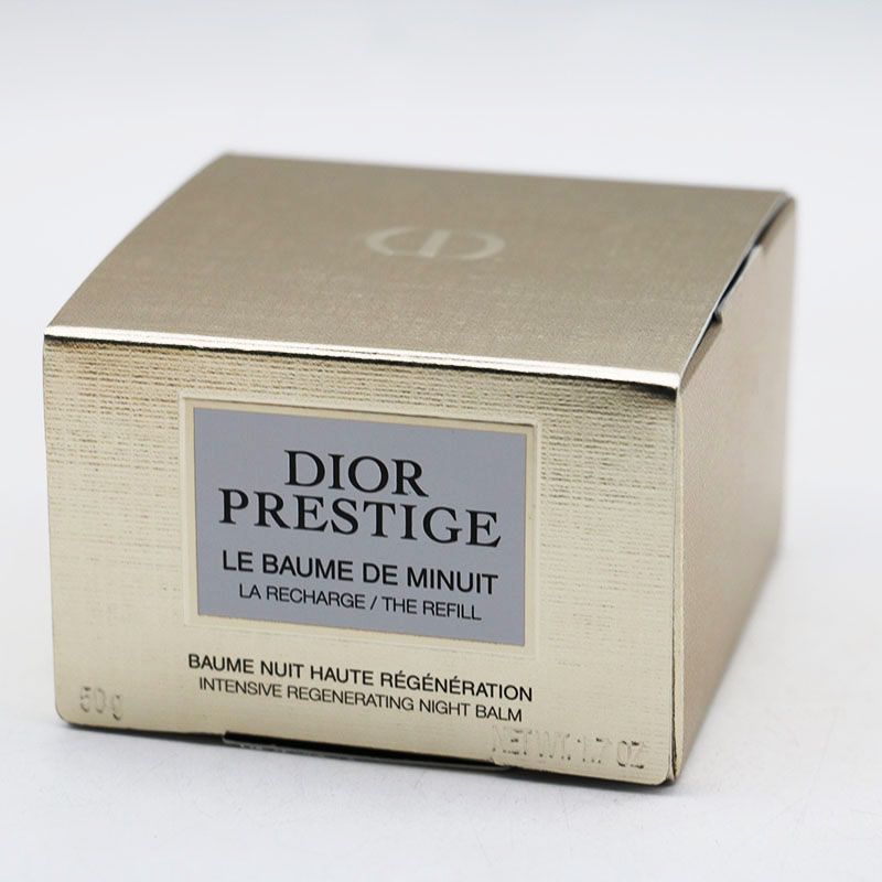 【新品未使用】ディオール プレステージ ルボームドミニュイ 50g 試してみた】Dior プレステージ ル ボーム ド ミニュイの効果