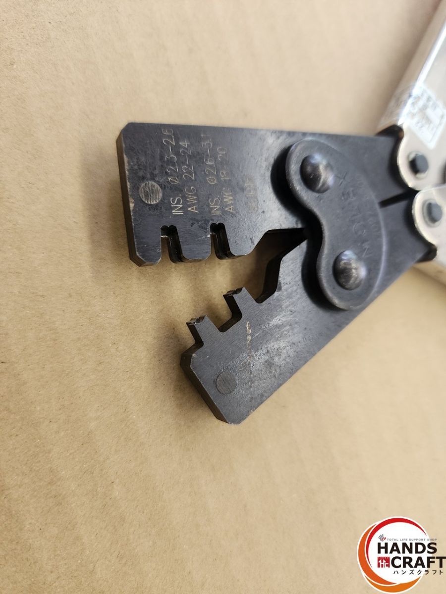 手動式圧着工具 57027-5000